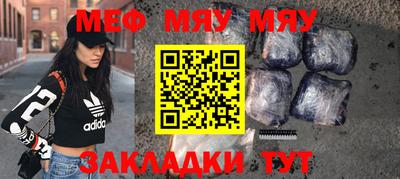 не бодяженный Пенза