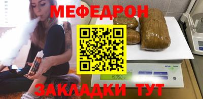 альфа пвп Нягань