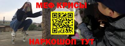 бутират Партизанск