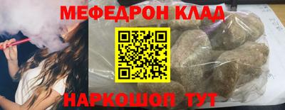 не бодяженный Пенза