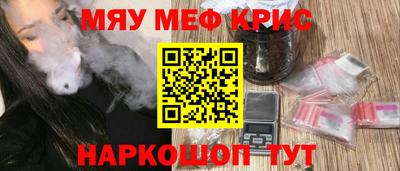 СК Обь
