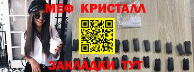 spice Первоуральск