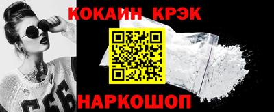 не бодяженный Пенза