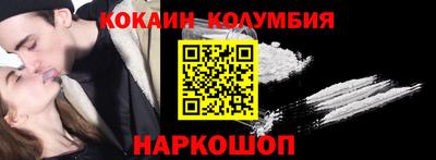 альфа пвп Нягань