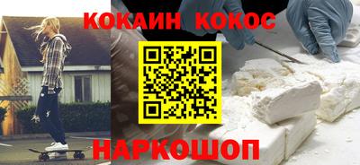 бутират Партизанск