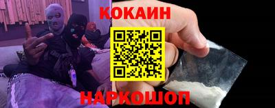 СК Обь