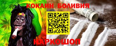 альфа пвп Нягань