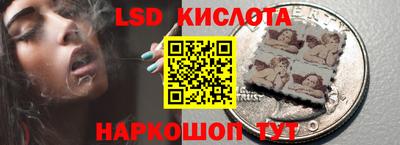 альфа пвп Нягань