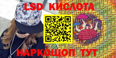 альфа пвп Нягань