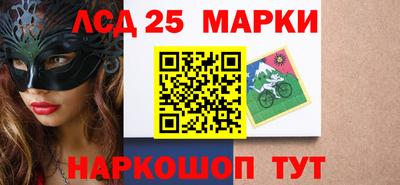 СК Обь