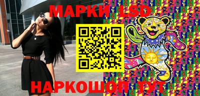 spice Первоуральск
