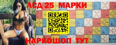 альфа пвп Нягань
