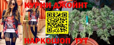 прущие крисы Обнинск