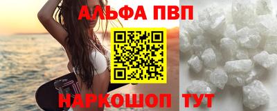 СК Обь