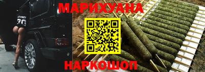 spice Первоуральск