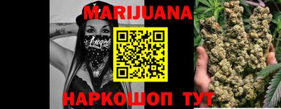 альфа пвп Нягань