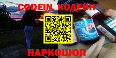 не бодяженный Пенза