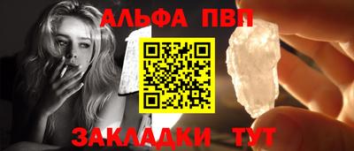 spice Первоуральск