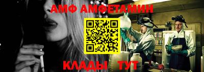 не бодяженный Пенза