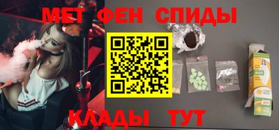 прущие крисы Обнинск