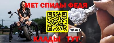 СК Обь