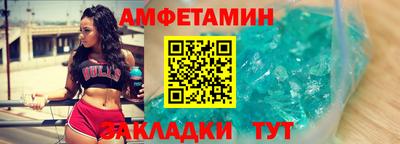СК Обь