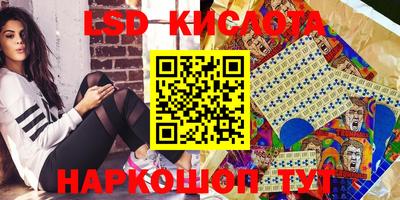 не бодяженный Пенза