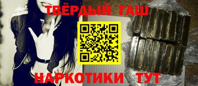 прущие крисы Обнинск