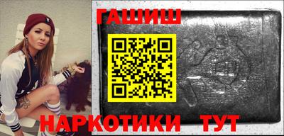 прущие крисы Обнинск